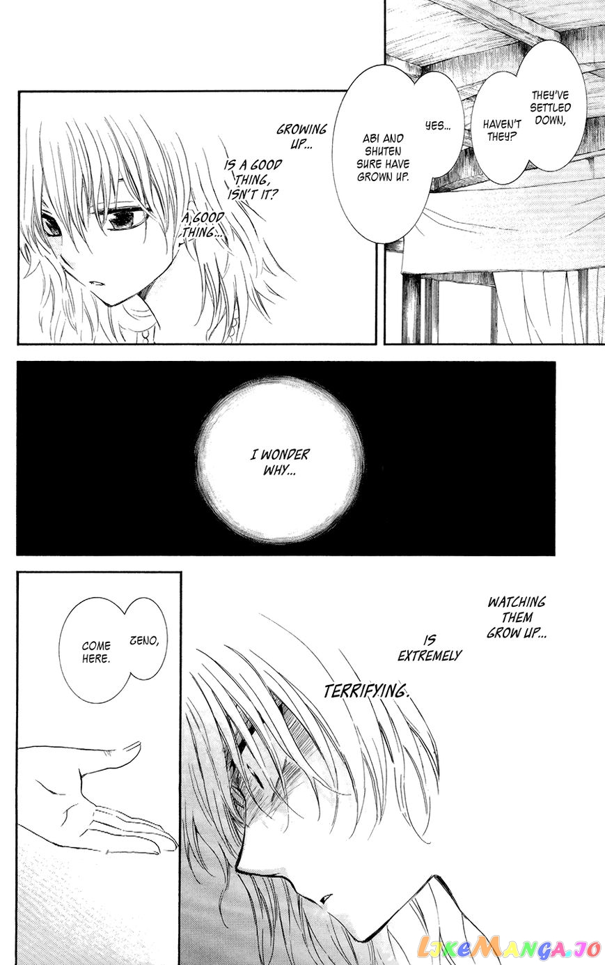 Akatsuki No Yona Chapter 102 image 25